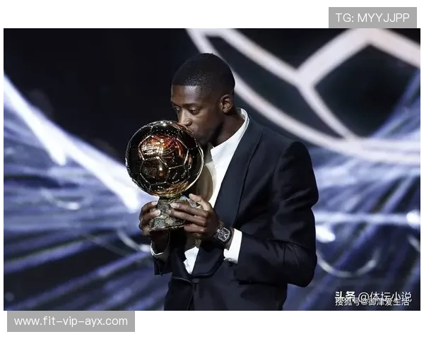 世界足球大奖竞争激烈，谁能摘得桂冠？
