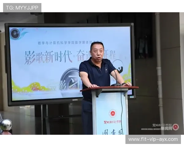 媒体开始报道正面经纪案例展示专业与责任的行业形象